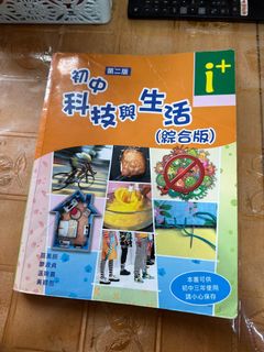 （分類：）位於 。 由 cathy102102 提交（商品編號 1314477430，圖片 1）。簡介： 。
