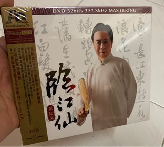 （分類：）位於 。 由 ededs 提交（商品編號 1314385776，圖片 1）。簡介： 。