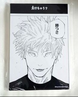 （分類：）位於 。 由 gladio2 提交（商品編號 1314396845，圖片 1）。簡介： 。