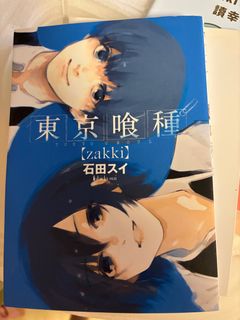 （分類：）位於 。 由 egparfait 提交（商品編號 1314478685，圖片 1）。簡介： 。
