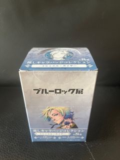 （分類：）位於 。 由 el.snake 提交（商品編號 1314410600，圖片 1）。簡介： 。