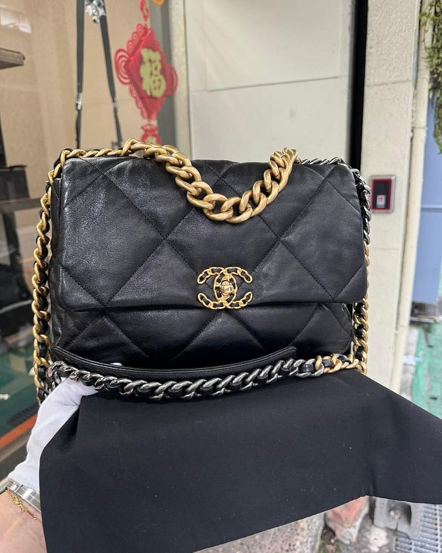 As1161 chanel outlet