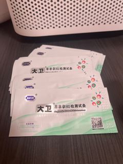 （分類：）位於 。 由 yat.yat 提交（商品編號 1314521916，圖片 1）。簡介： 。