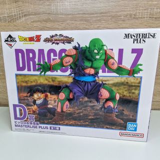 （分類：）位於 。 由 kcccch 提交（商品編號 1314501041，圖片 1）。簡介： 。