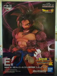 （分類：）位於 。 由 branchlsk 提交（商品編號 1314541932，圖片 1）。簡介： 。