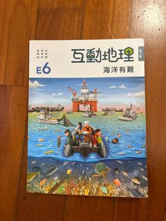 （分類：）位於 。 由 heraro10 提交（商品編號 1314448884，圖片 1）。簡介： 。