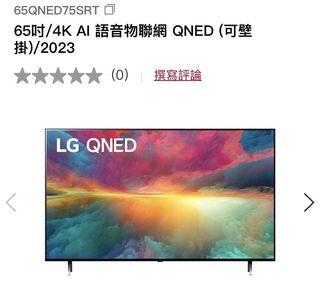 由 arrayma (刊登 ID 1314382102，圖片 1) 提交，位於 的 (類別：)，說明：。