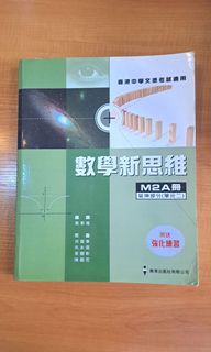 （分類：）位於 。 由 loissssss 提交（商品編號 1314434262，圖片 1）。簡介： 。