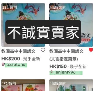 （分類：）位於 。 由 miki335 提交（商品編號 1314516277，圖片 1）。簡介： 。