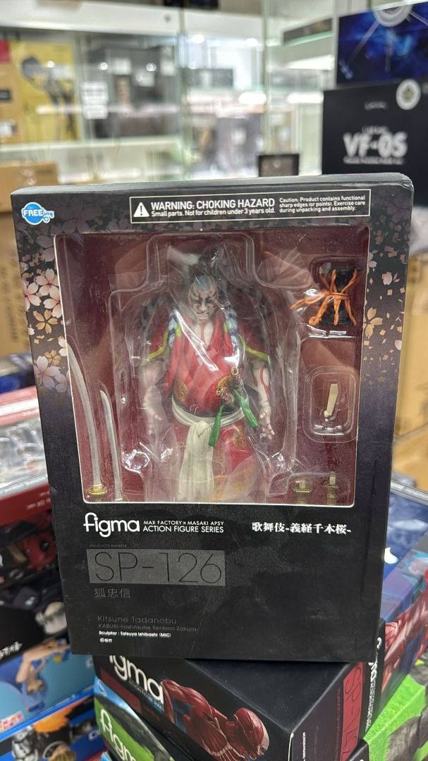 新品未開封】figma SP-126 狐忠信 歌舞伎フィギュア（sold 全新