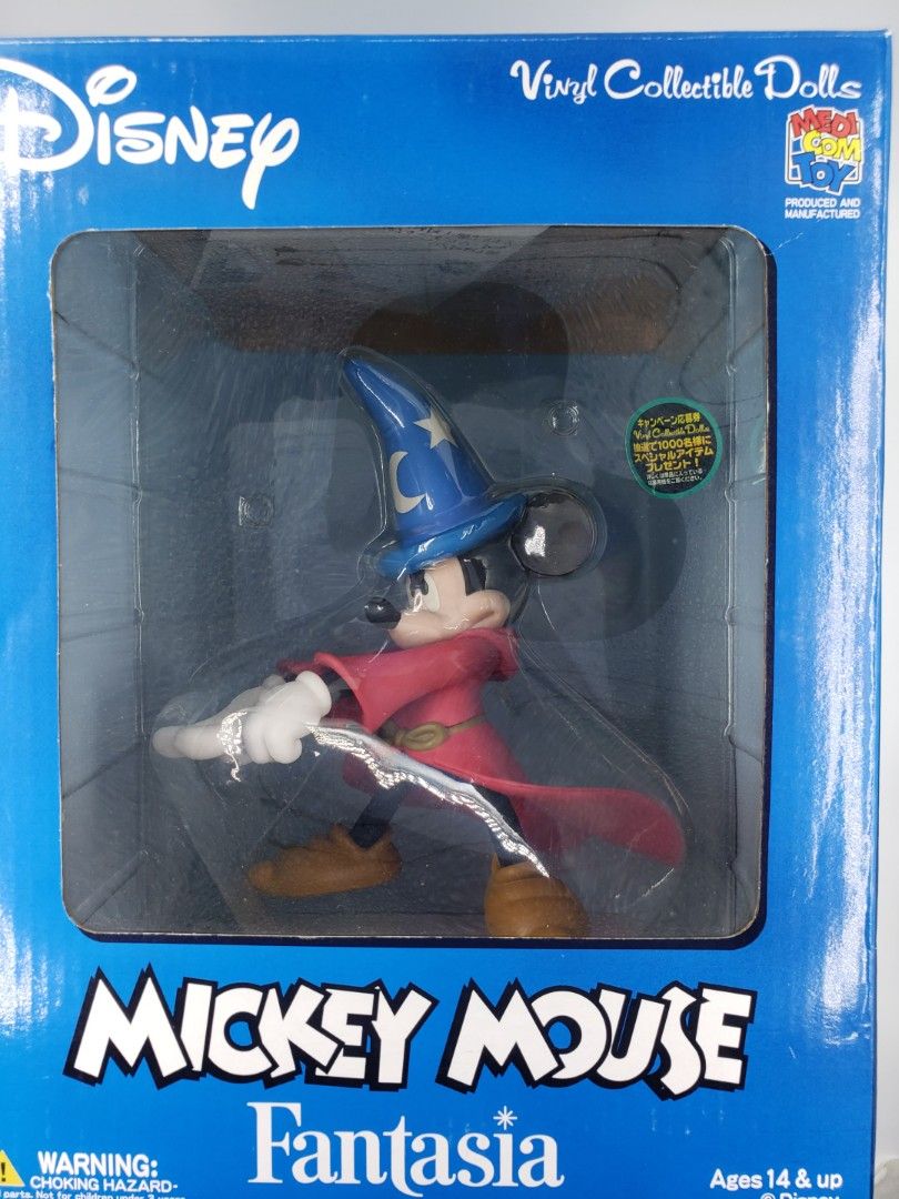 MEDICOM VCD Mickey Mouse (from Fantasia)
