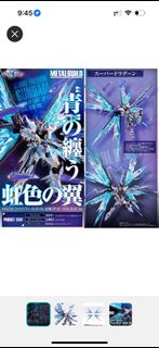 （分類：）位於 。 由 03456wade 提交（商品編號 1314510333，圖片 1）。簡介： 。
