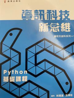 （分類：）位於 。 由 lawchan79 提交（商品編號 1314541286，圖片 1）。簡介： 。