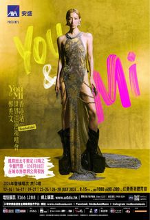 （分類：）位於 。 由 bbhelenchan 提交（商品編號 1314516518，圖片 1）。簡介： 。
