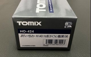 （分類：）位於 。 由 earlgrey911 提交（商品編號 1314535523，圖片 1）。簡介： 。