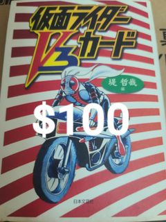 （分類：）位於 。 由 004493hk 提交（商品編號 1314472962，圖片 1）。簡介： 。