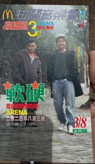 （分類：）位於 。 由 ckl000 提交（商品編號 1314407240，圖片 1）。簡介： 。
