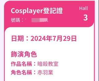 （分類：）位於 。 由 zlllyy 提交（商品編號 1314472748，圖片 1）。簡介： 。