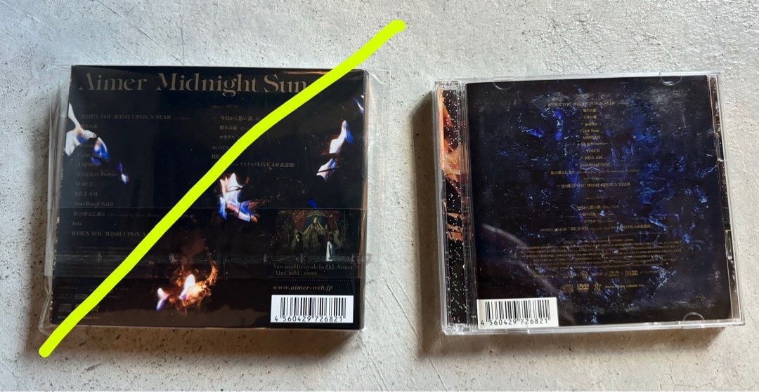 Aimer Midnight Sun Album 初回/ 通常, 興趣及遊戲, 音樂、樂器