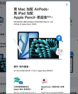 （分類：）位於 。 由 abcdqwe 提交（商品編號 1314542686，圖片 1）。簡介： 。