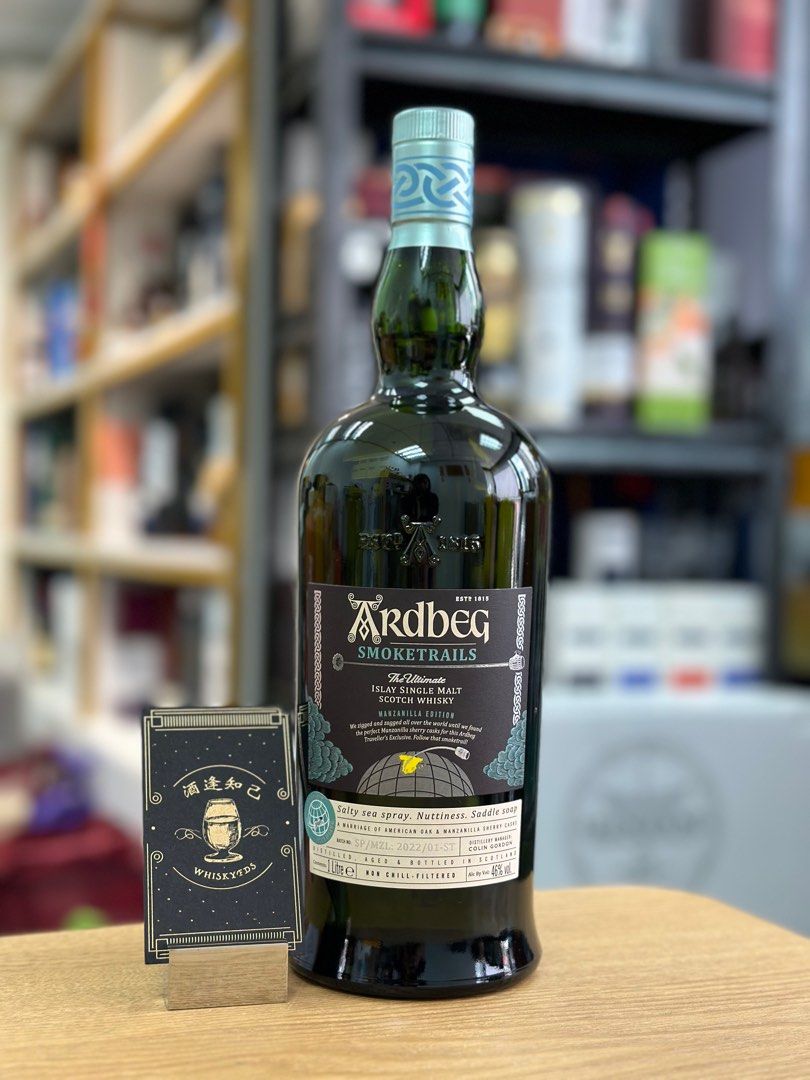 Ardbeg Smoketrails 1000ml 46%