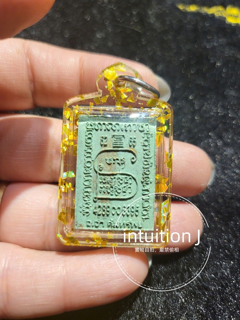 💰南卦招財女神💰阿贊AUM, 興趣及遊戲, 收藏品及紀念品, 宗教物品- Carousell