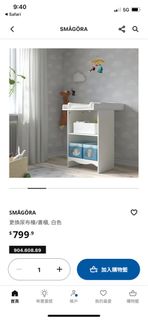 （分類：）位於 。 由 siujason 提交（商品編號 1314509799，圖片 1）。簡介： 。