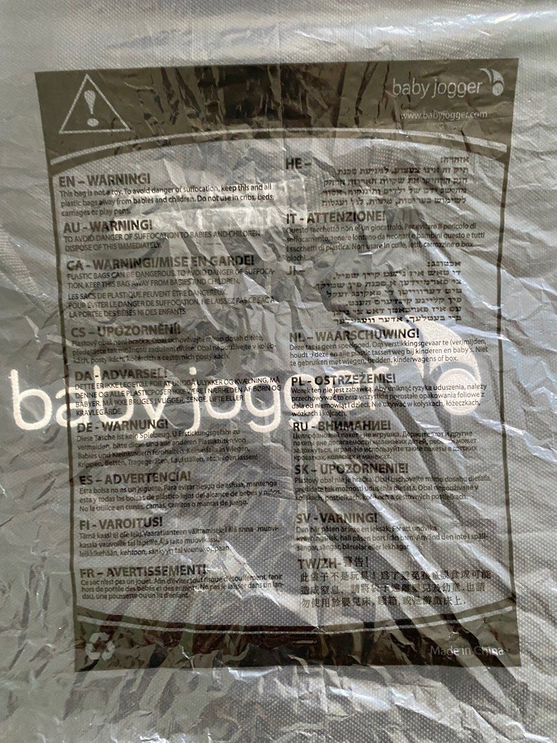 Baby Jogger City Select Travel Bag
