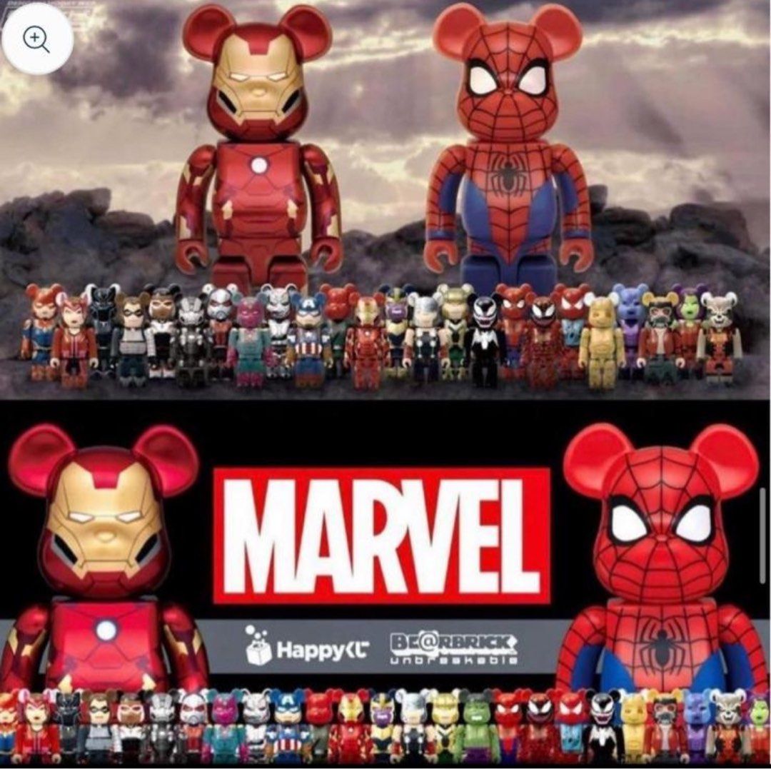 MARVEL / Happyくじ 「BE@RBRICK」2021 1ロット（MARVEL