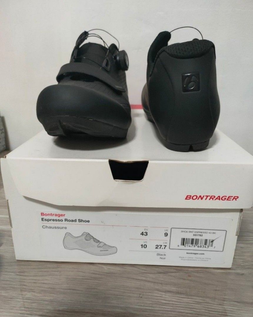 Bontrager espresso discount