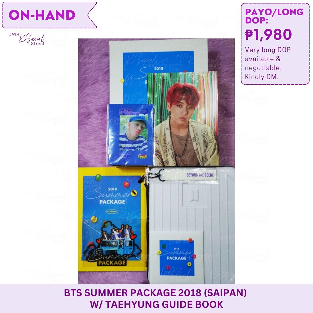 BTS ジミン いちじるしい トレカ(L OVEY OU RSELFトレカ)