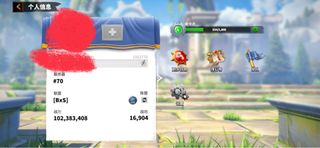 (Category: ) located in . Submitted by federickJIN (Listing ID 1314388267, Image 1). Description: .