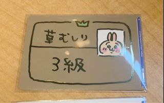 （分類：）位於 。 由 hk220 提交（商品編號 1310177887，圖片 1）。簡介： 。