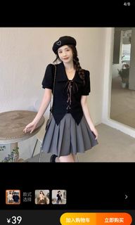 (Category: ) located in . Submitted by boldcloud_90e5d0 (Listing ID 1314534935, Image 1). Description: .