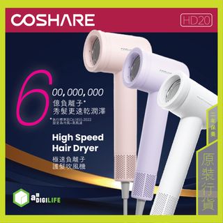 （分類：）位於 。 由 a1digilife 提交（商品編號 1314441770，圖片 1）。簡介： 。
