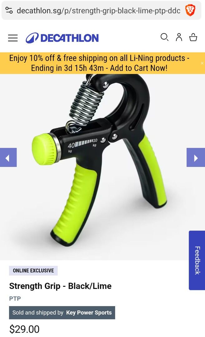 Hand grip strengthener decathlon 2025