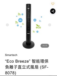 （分類：）位於 。 由 jekkiz 提交（商品編號 1314370959，圖片 1）。簡介： 。