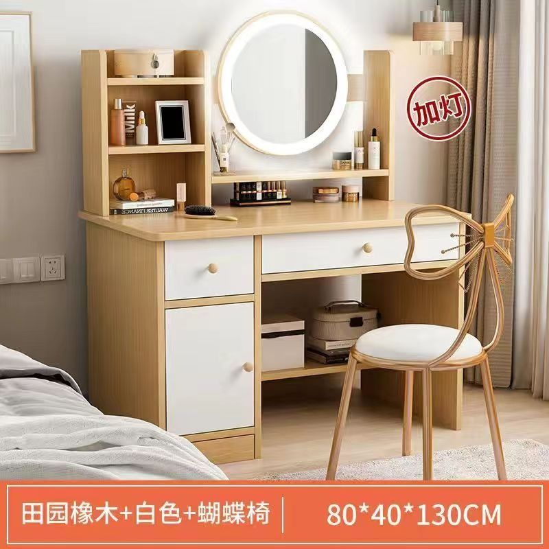 fast delivery Dresser Bedroom Ins Style Household Storage