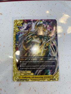 (Category: ) located in . Submitted by enmaw (Listing ID 1314442767, Image 1). Description: .