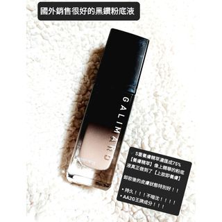 由 mimini00625 (刊登 ID 1314541322,圖片 1) 提交,位於 的 (類別:),說明:。