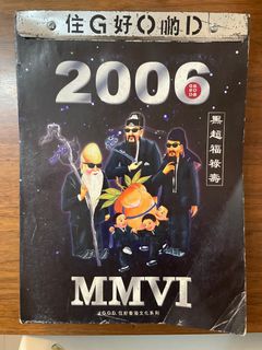 （分類：）位於 。 由 kiki_pl 提交（商品編號 1314511165，圖片 1）。簡介： 。