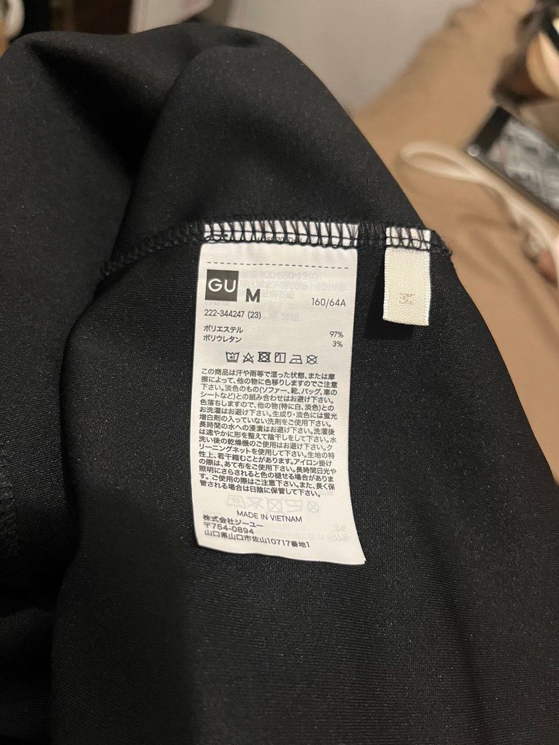 GU Mermaid Long Skirt (Category: Skirts) located in Makati City. Submitted by joylemjnd (Listing ID 1314496434, Image 2). Description: .