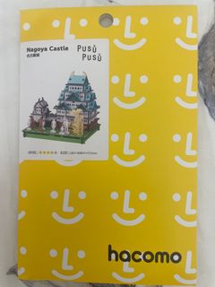 （分類：）位於 。 由 knli1117 提交（商品編號 1314530220，圖片 1）。簡介： 。