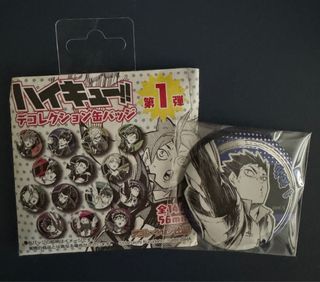 (Category: ) located in . Submitted by hina_0613 (Listing ID 1314534722, Image 1). Description: .