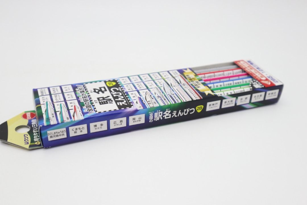 【新幹線文具】JR 日本新幹線駅名 鉛筆 12支裝 E5 Hayabusa E6 Komachi E7 KUTSUWA Pencil 2B ...