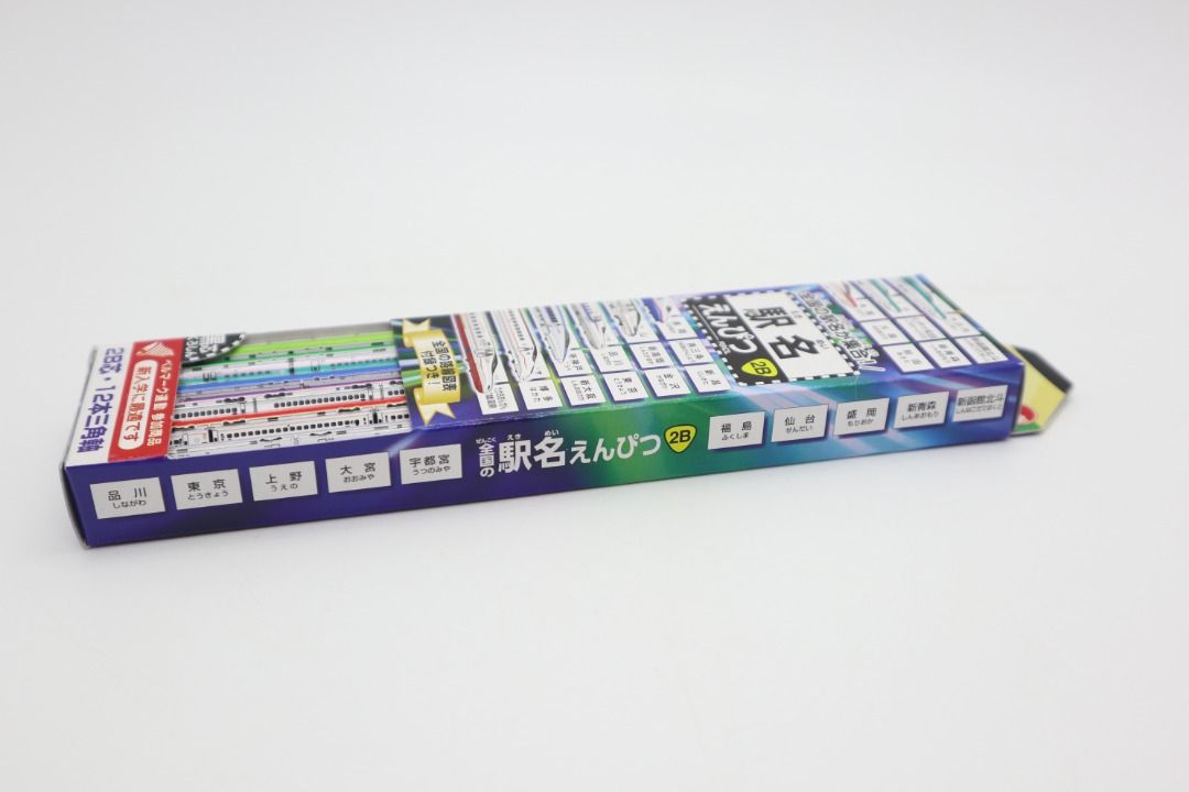 【新幹線文具】JR 日本新幹線駅名 鉛筆 12支裝 E5 Hayabusa E6 Komachi E7 KUTSUWA Pencil 2B ...