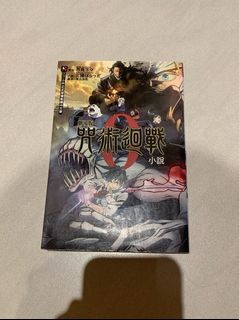 （分類：）位於 。 由 fflic 提交（商品編號 1314530546，圖片 1）。簡介： 。