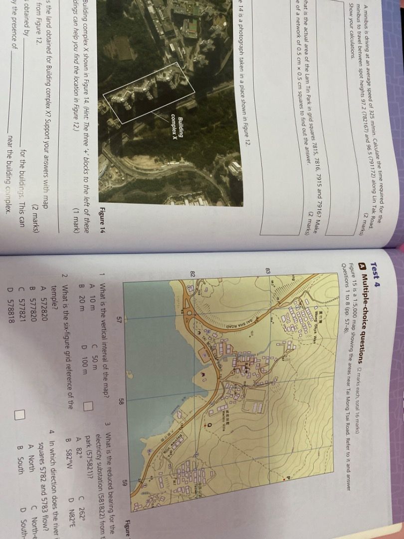 Junior Secondary Exploring Geography Map Reading Skills2 興趣及遊戲 書本