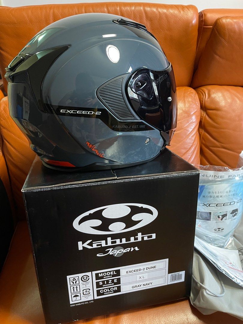 ☆KABUTO☆EXCEED 2 DUNE GRAY NAVY OGK Kabuto 在庫有 KABUTO