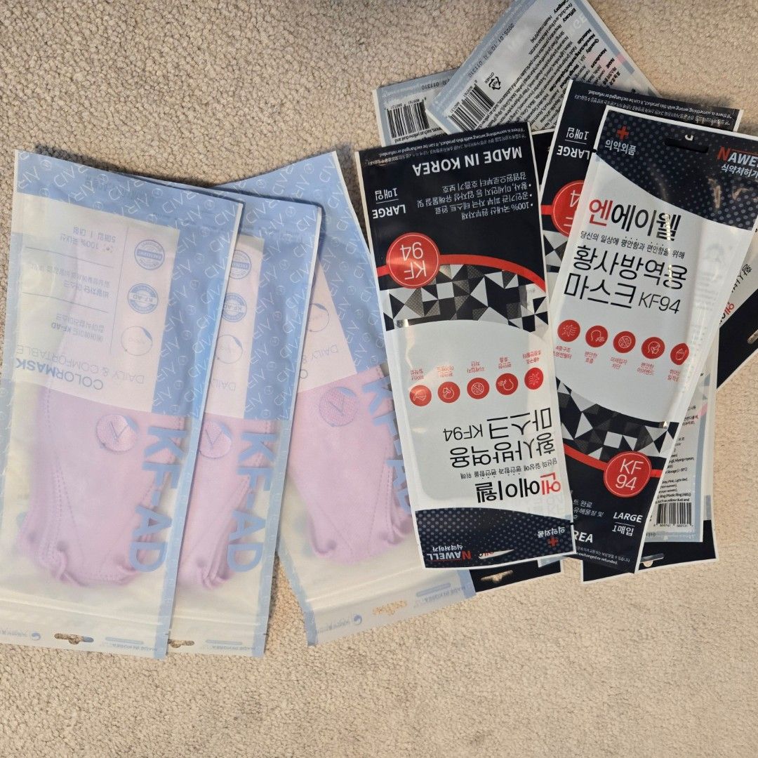 KF masks from korea (Category: Health & Beauty Others) located in Toronto. Submitted by som44 (Listing ID 1314552196, Image 1). Description: KF AD pastel pink colour mask (15 units) expiry 2024.11.01 KF94 black mask (11 units) expiry 2025.01.10.